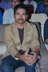 Cheliyaa Movie Audio Launch